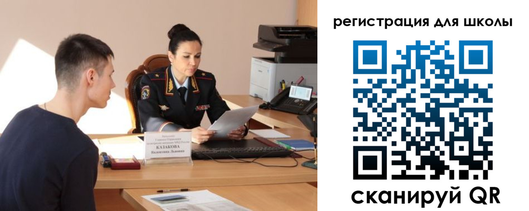найти адрес прописки в Старой Руссе